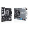 ASUS PRIME B760M-R D4 Intel B760 LGA 1700 micro ATX | APLIUM
