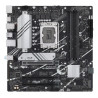 ASUS PRIME B760M-A D4-CSM Intel B760 LGA 1700 micro ATX | APLIUM