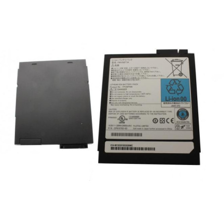 2ND BATTERY UNIT (6 CELL)