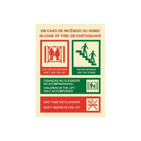 100X150 ELEVATOR SIGN