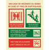 100X150 ELEVATOR SIGN