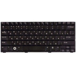 Keyboard (CZECH)