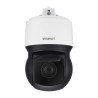 2MP Network 40x IR PTZ with