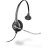 H251 Supraplus Speakerphone | APLIUM