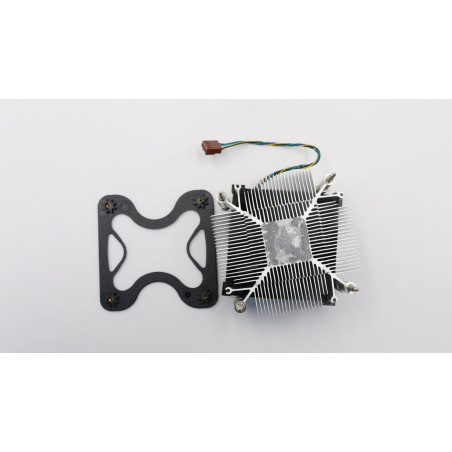 HEATSINK 73W