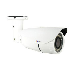 3MP Zoom Bullet with D/N, | APLIUM
