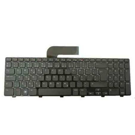Keyboard (HEBREW)