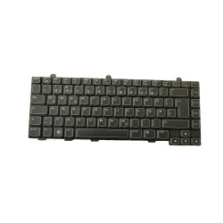 Standard backlit keyboard