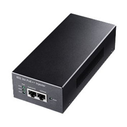 IR PTZ PoE Injector for