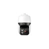 4MP IR PTZ Network Camera