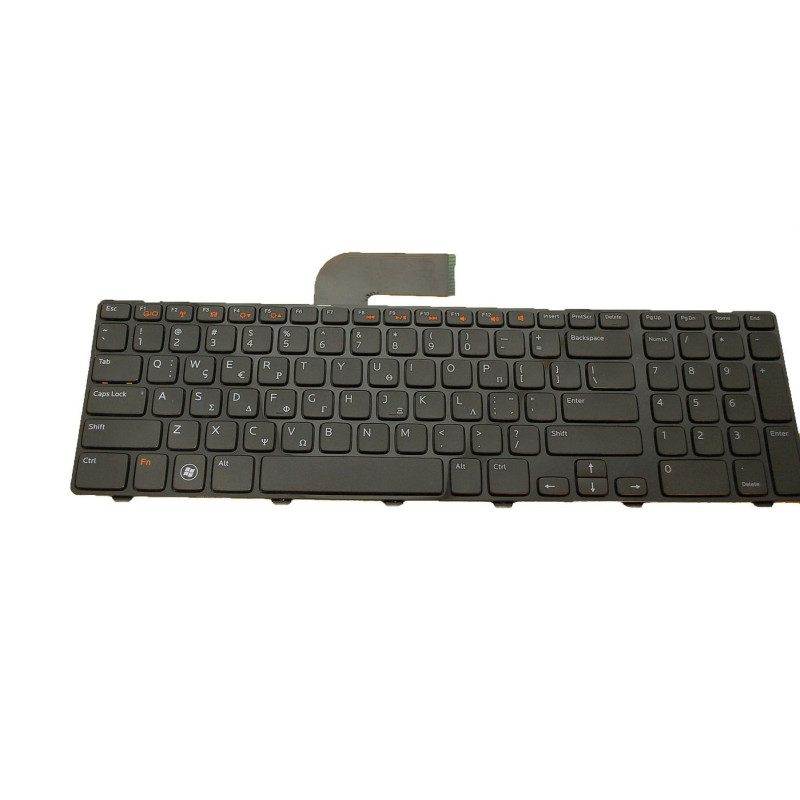Keyboard (GREEK)
