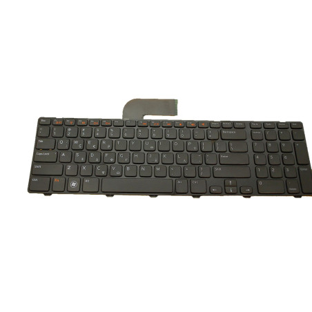 Keyboard (GREEK)