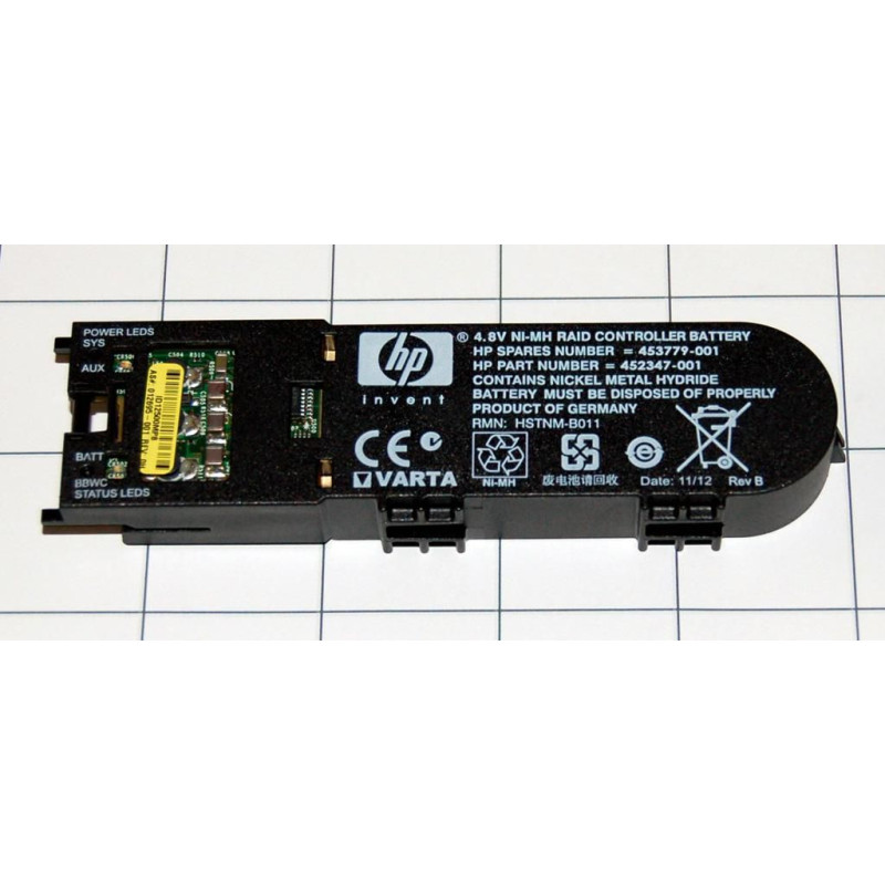 Smart Array P700m battery