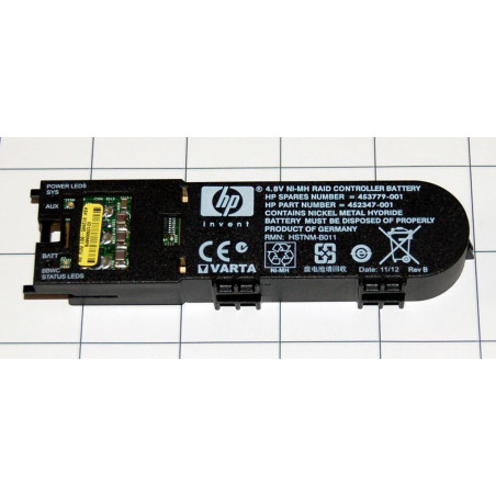 Smart Array P700m battery