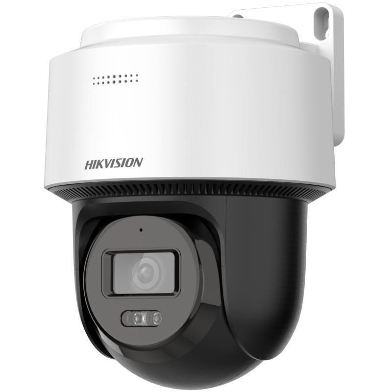 4 MP Fixed Outdoor Smart