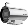 Bullet, 4 MP, Motorized