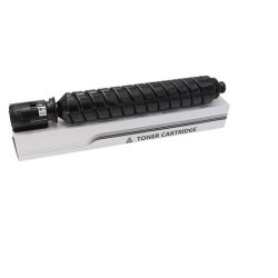 NPG-85 CPP Toner Cartridge
