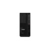 Thinkstation P2 Tower Gen 2