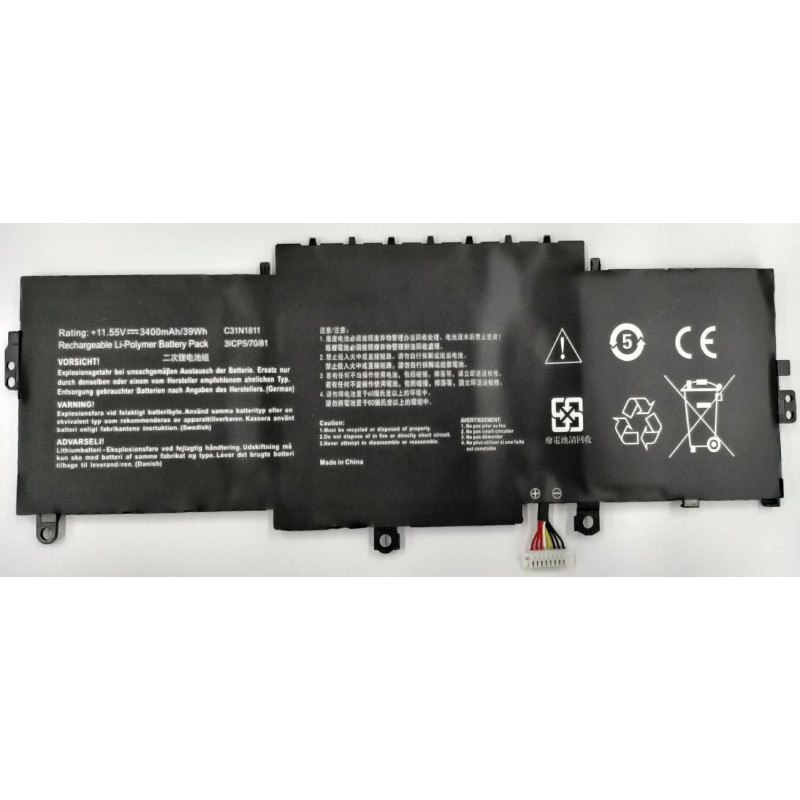 Laptop Battery for Asus | APLIUM