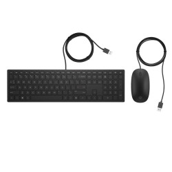 Pavilion 300 Wired Keyboard