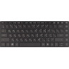 Keyboard (TURKISH)