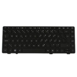 Keyboard (HEBREW)