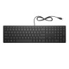 Pavilion 300 Wired Keyboard