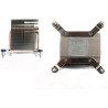 Heatsink SFF