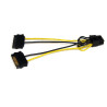 6" SATA to 8Pin PCIe Power Cable Adapter