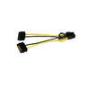 6" SATA to 8Pin PCIe Power Cable Adapter