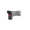 4 MP Radar-Assisted ANPR | APLIUM