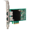 Ethernet X550T2 Server Single Retail | APLIUM