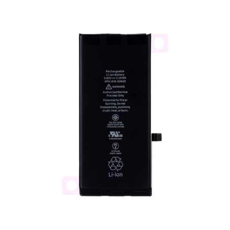 Battery 11.87Wh 3.83V 3100mAh