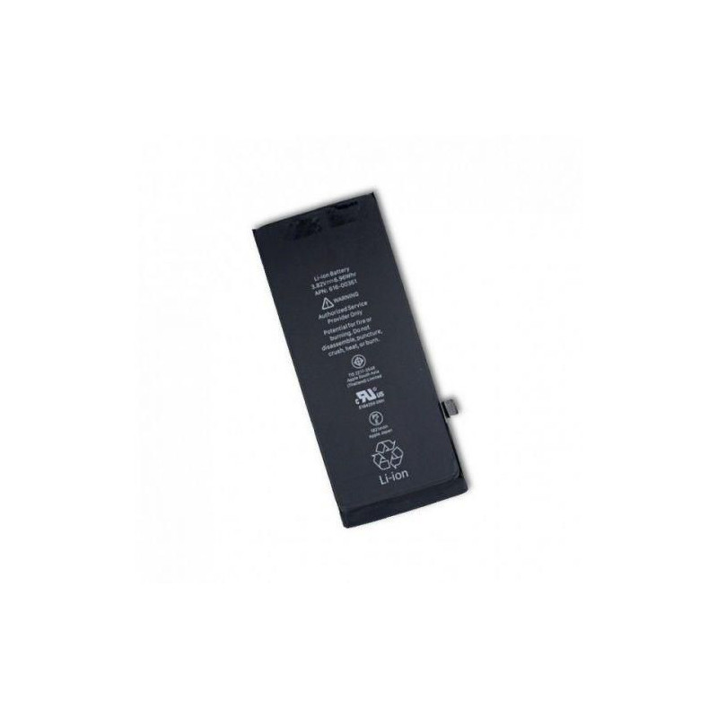 Battery 7.07Wh Li-Pol 3.82V