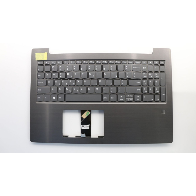 Upper case with keyboard for