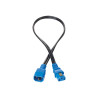 HP 2m 15A C20 C13 Universal Jumper Cord