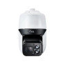 8 MP IR Speed Dome Camera,