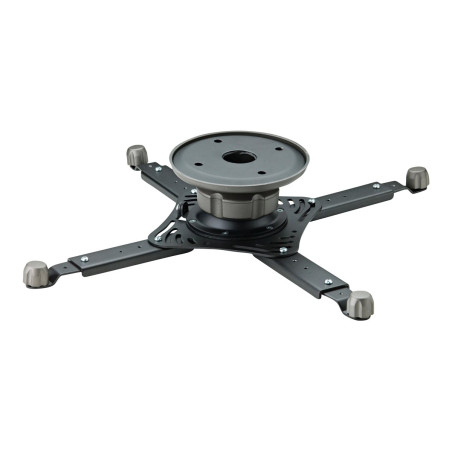 Projector Ceiling Mount 40LBS | APLIUM