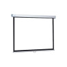 ProScreen 153x200cm Matte White | APLIUM