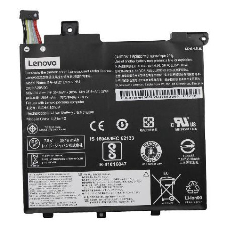 30Wh 7.6V laptop battery for