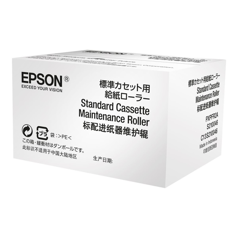 Epson Standart Cassette Maintenance Roller - Juego de rodill | APLIUM