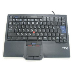 Keyboard W/Pointing Device