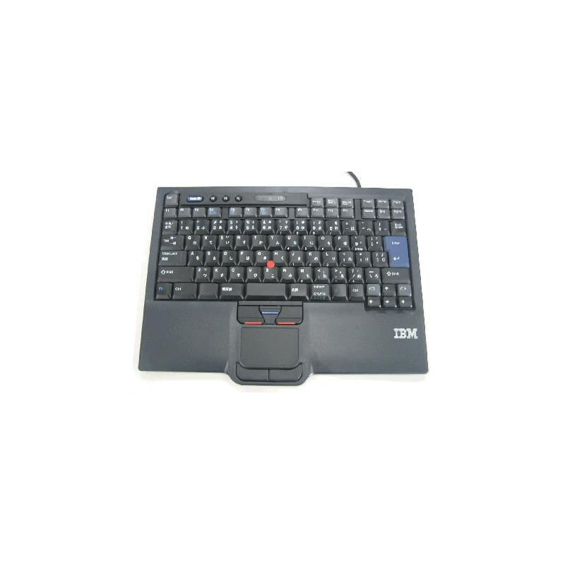 Keyboard W/Pointing Device
