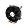 Ventilador Fan Disipador Alum Pwm CPU Intel Socket 1156 1155 | APLIUM