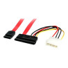 46cm SATA Data and Power Combo Cable | APLIUM