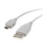 3m USB 2.0 Cable - USB A to Mini B | APLIUM