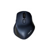ASUS MW203 Wireless Silent Mouse Blue