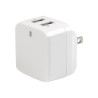 StarTech.com Cargador de Pared USB de 2 Puertos para Tablets Smartphon