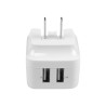 Cargador De Pared USB 2 Puertos Blanco Viajes 110V 220V | APLIUM