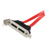 adapter low profile 2 porte SATA | APLIUM